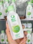 线报图片
