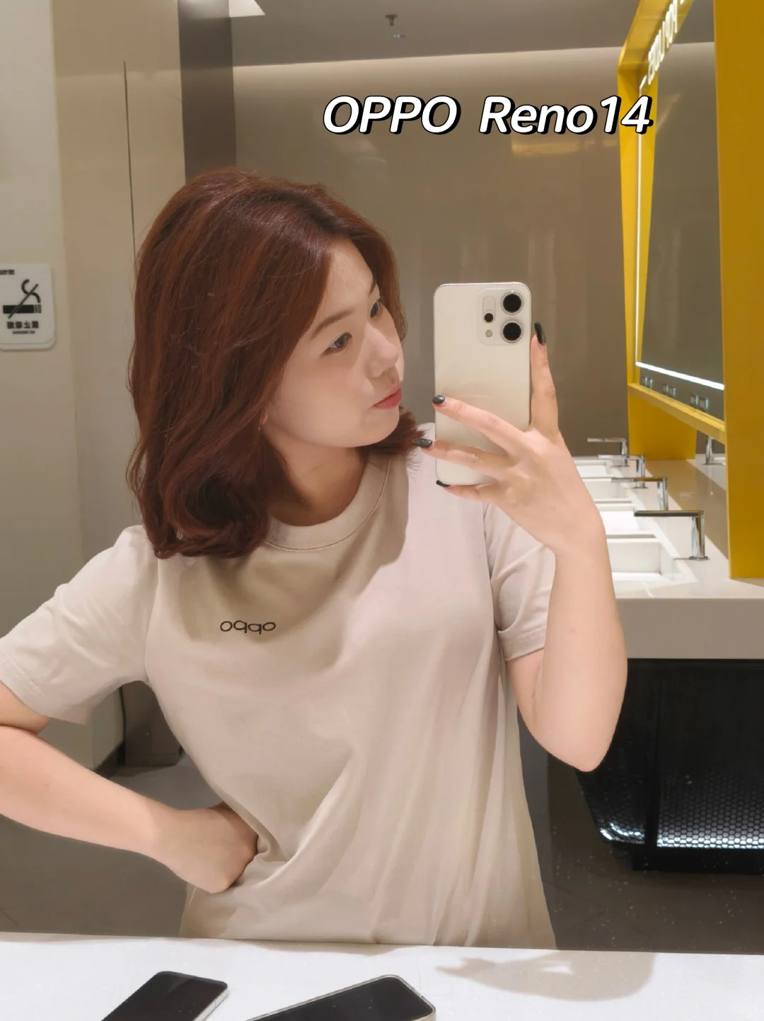 OPPO Reno14 12GB+256GB 人鱼姬 1689.9元 - 86线报 OPPO Reno14 12GB+256GB 人鱼姬 1689.9元 - 86线报