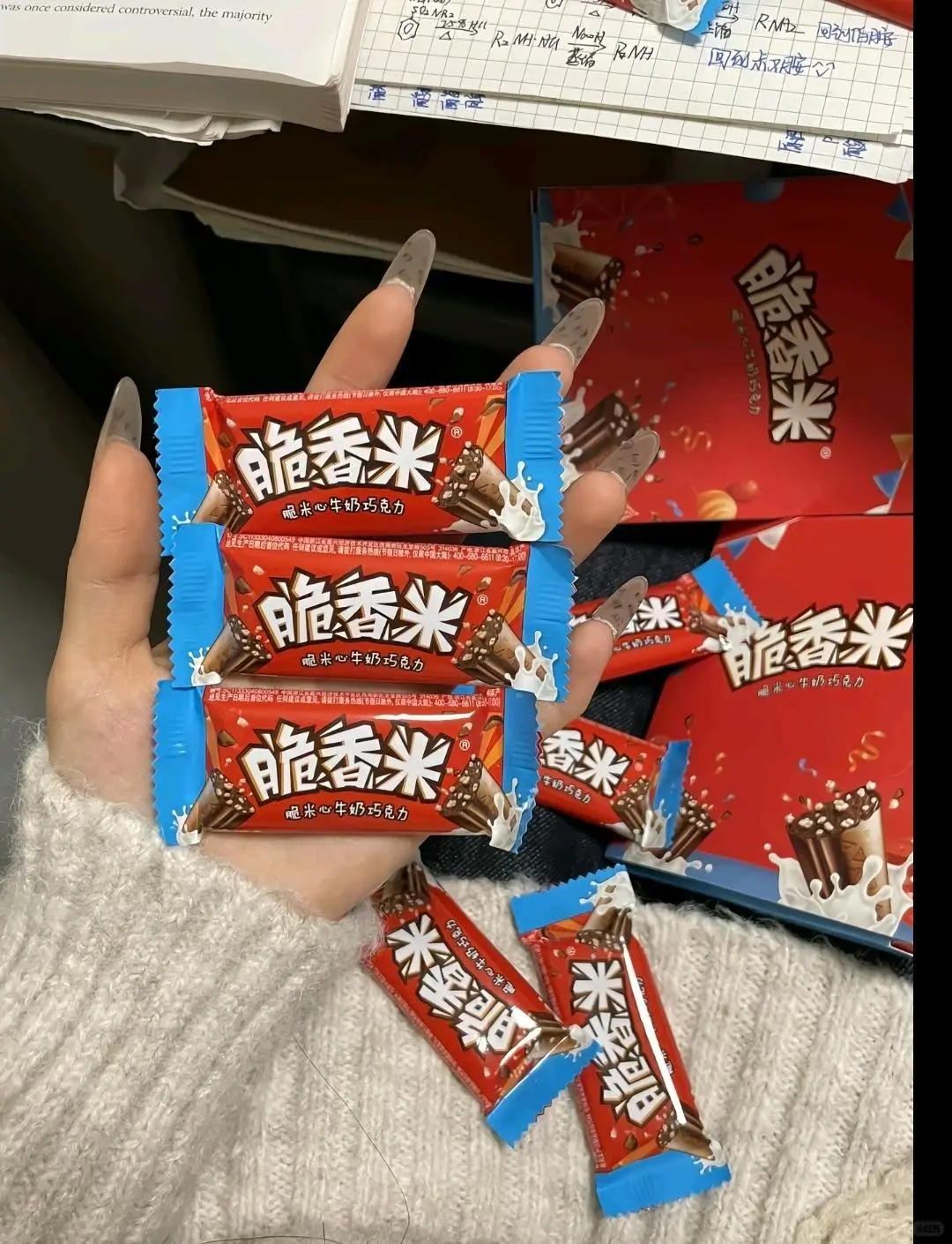 德芙脆香米牛奶巧克力180g*2盒 34.9元 - 86线报 德芙脆香米牛奶巧克力180g*2盒 34.9元 - 86线报