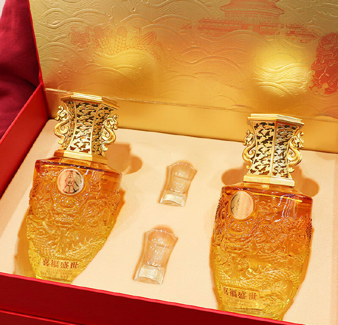 喜福盛世祥泰52度500ml*2瓶 179.9元 - 线报酷 喜福盛世祥泰52度500ml*2瓶 179.9元 - 线报酷