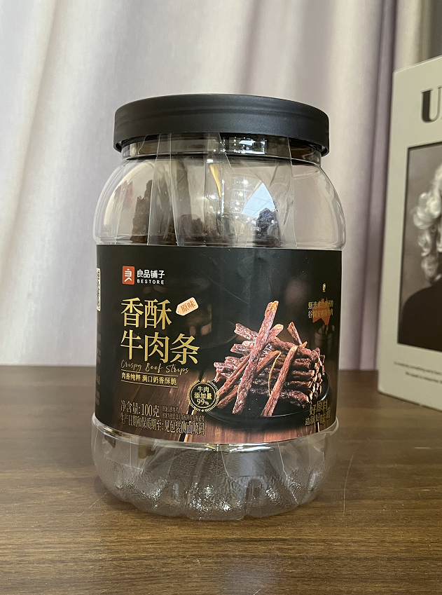 良品铺子香酥牛肉条100g罐装 39.9元 - 86线报 良品铺子香酥牛肉条100g罐装 39.9元 - 86线报