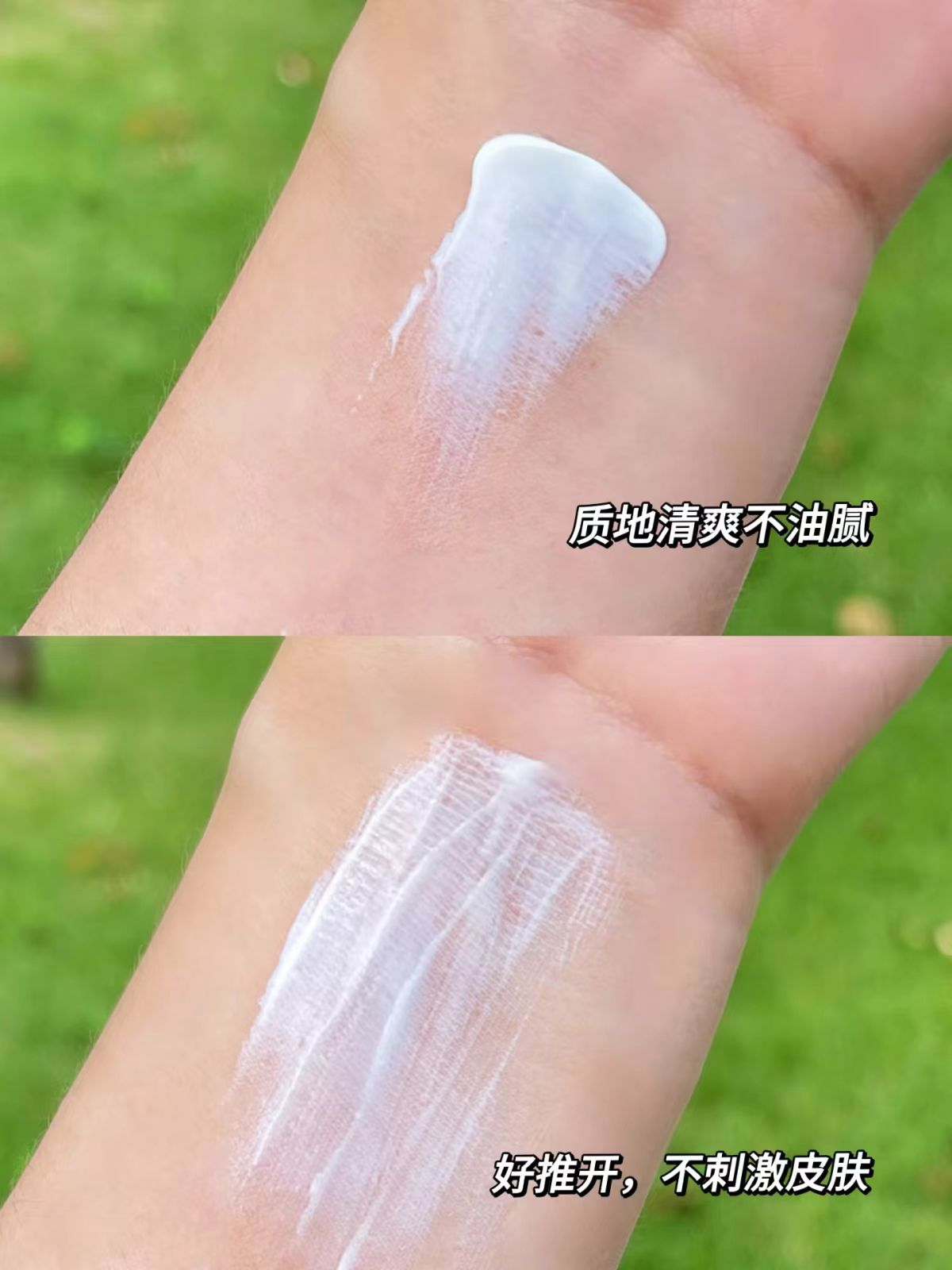 润本儿童防晒乳30ml+替换装30ml*2 29.9元 - 折送网