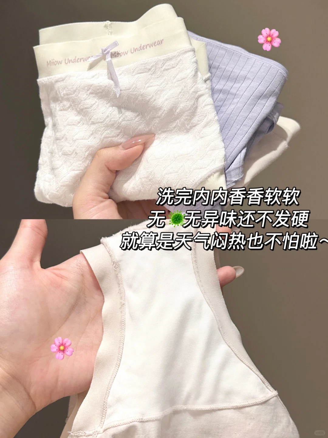 立白内衣洗衣液480g 16.9元 - 86线报