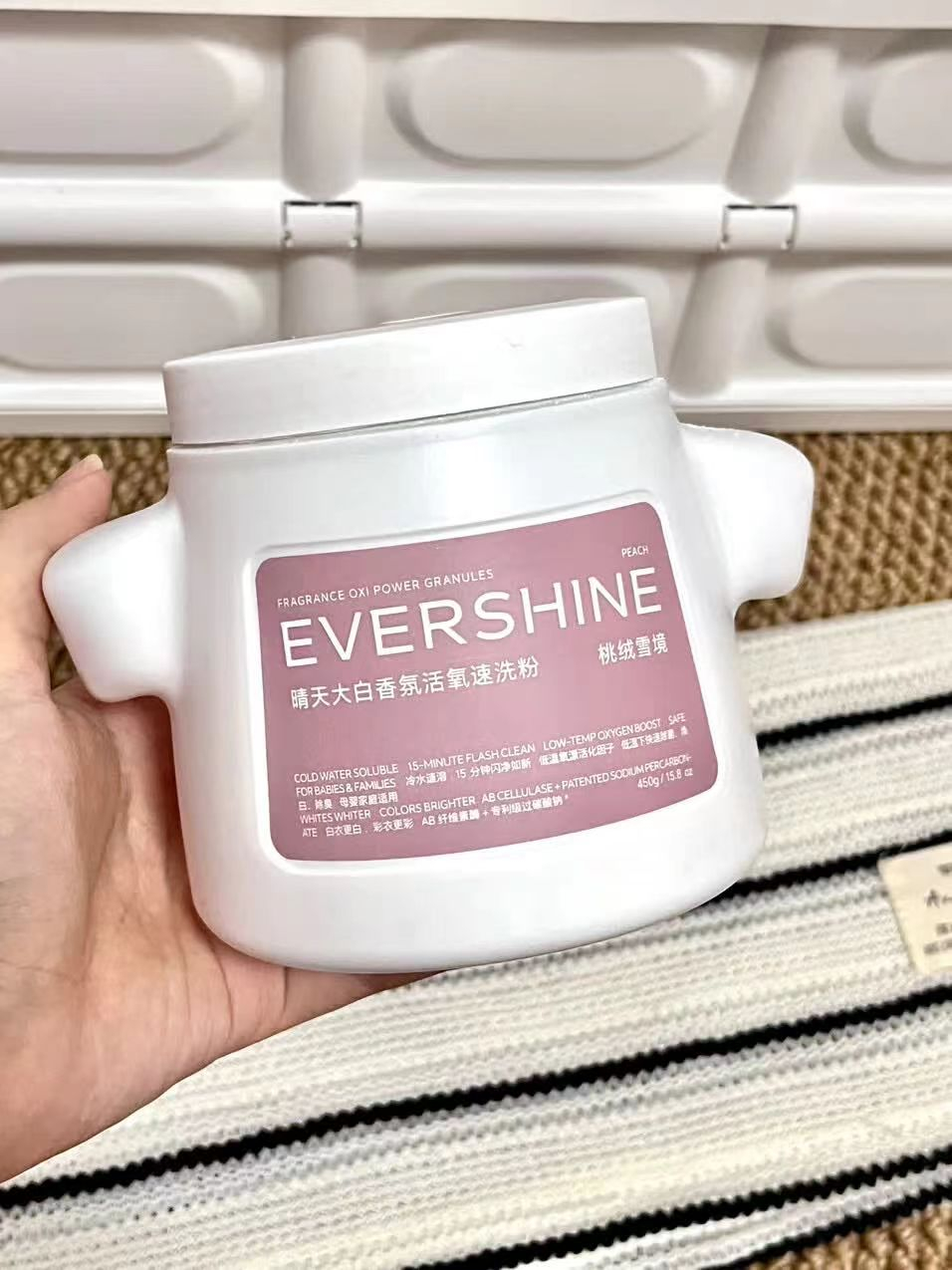EVERSHINE校服净爆炸盐450g*1罐 19.9元 - 线报酷
