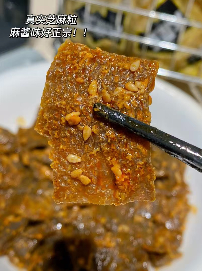 卫龙魔芋爽混合口味1kg/100包 29.9元 - 86线报 卫龙魔芋爽混合口味1kg/100包 29.9元 - 86线报