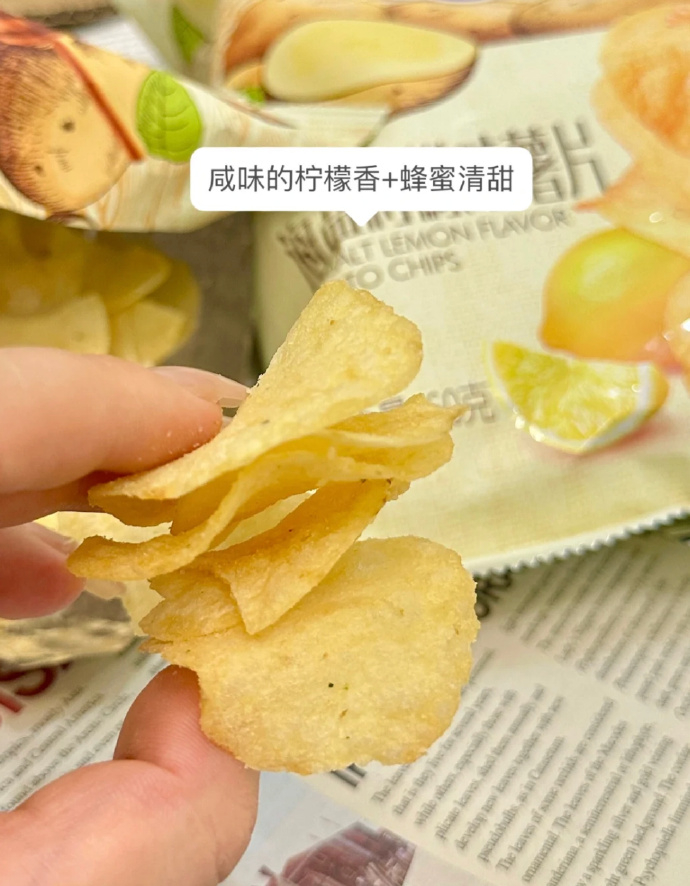 脆升升香脆薯片 0.9元/包 - 86线报 脆升升香脆薯片 0.9元/包 - 86线报