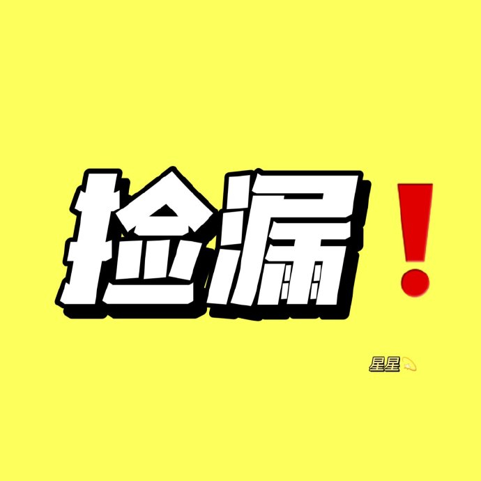 3层折叠收纳柜 21.9元 - 86线报 3层折叠收纳柜 21.9元 - 86线报