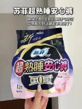 素材图片 图片 1