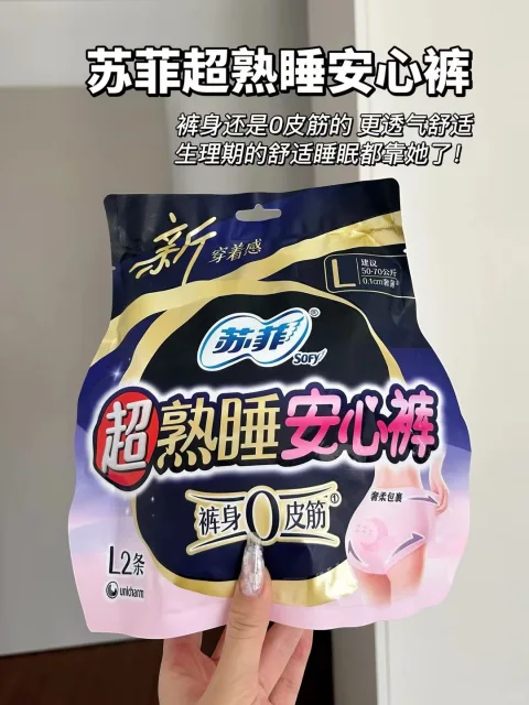 素材图片 图片 1