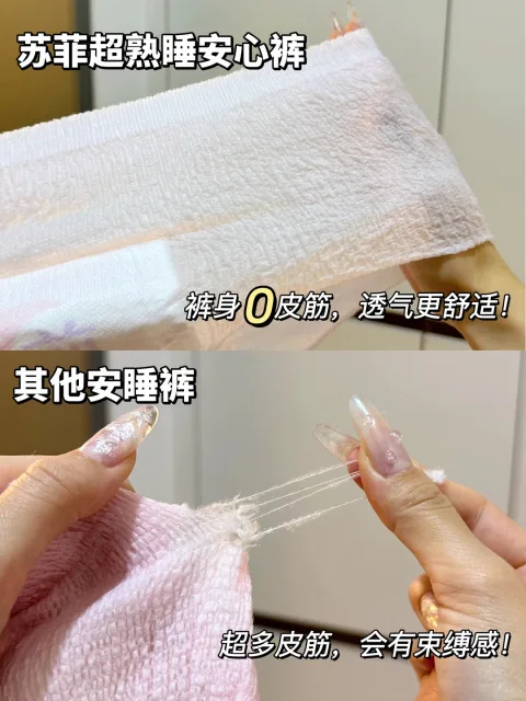 素材图片 图片 2
