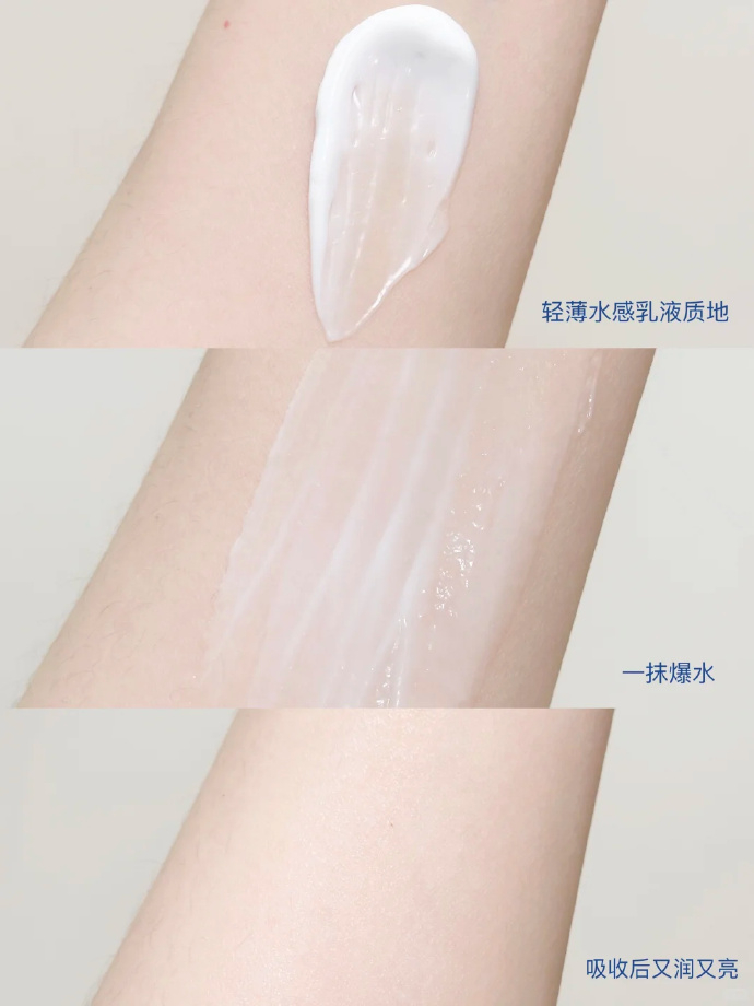妮维雅水活小蓝管精华乳50g*2+反20元购物津贴+洗面奶50g*3支 93元 - 86线报 妮维雅水活小蓝管精华乳50g*2+反20元购物津贴+洗面奶50g*3支 93元 - 86线报