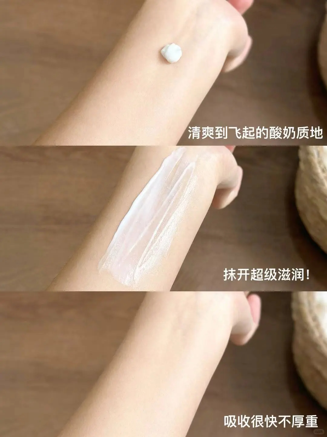 玉泽修护面霜50g*2个替换装 46元 - 86线报