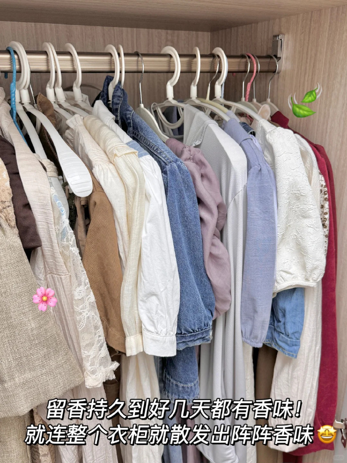 立白洁多芬香氛洗衣液 2.4元/斤 - 86线报 立白洁多芬香氛洗衣液 2.4元/斤 - 86线报