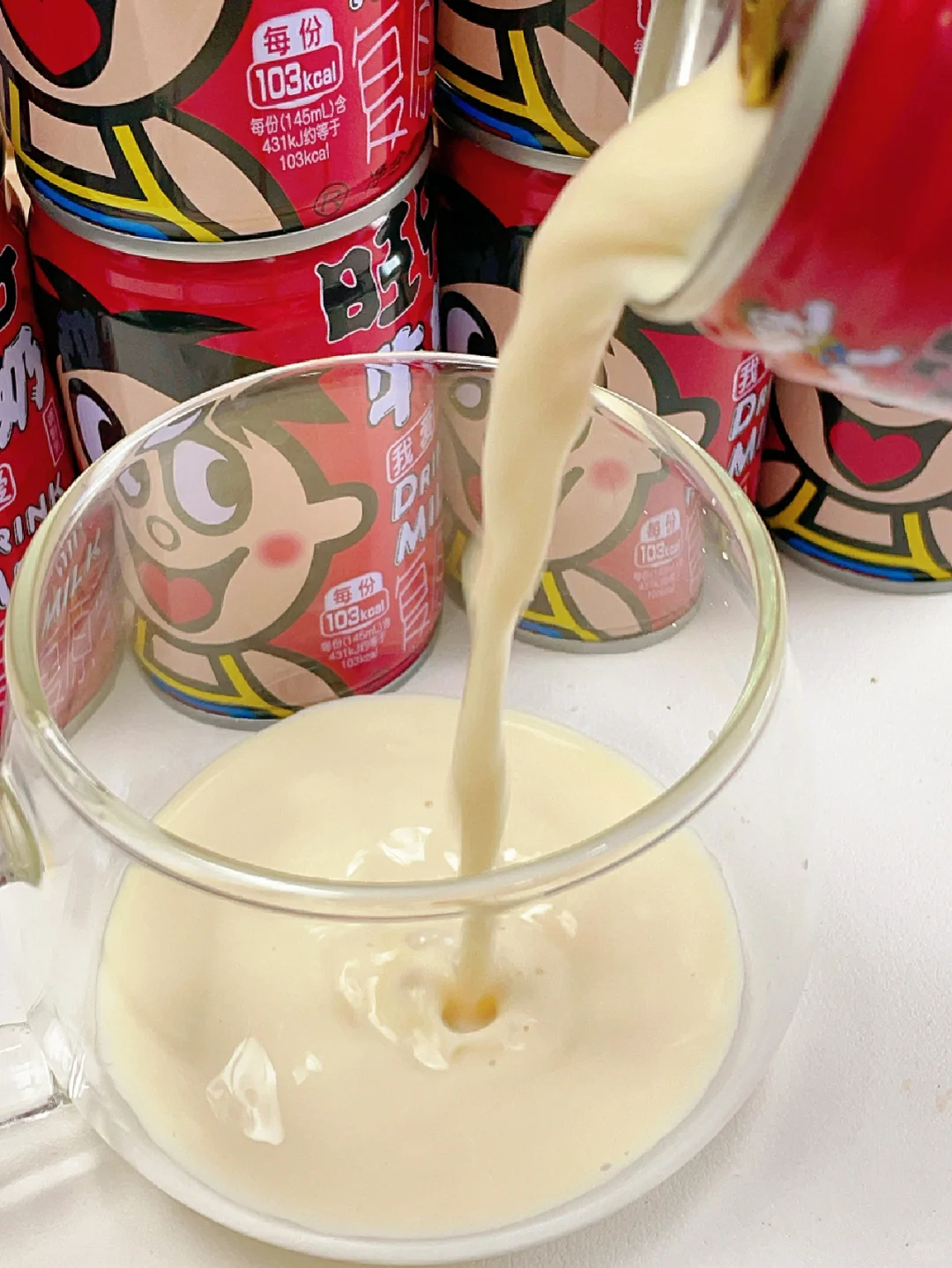 旺旺旺仔牛奶145ml*20罐 42元 - 86线报 旺旺旺仔牛奶145ml*20罐 42元 - 86线报