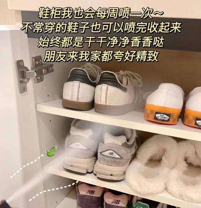 小林除臭喷雾360ml+120ml 13元 - 86线报 小林除臭喷雾360ml+120ml 13元 - 86线报