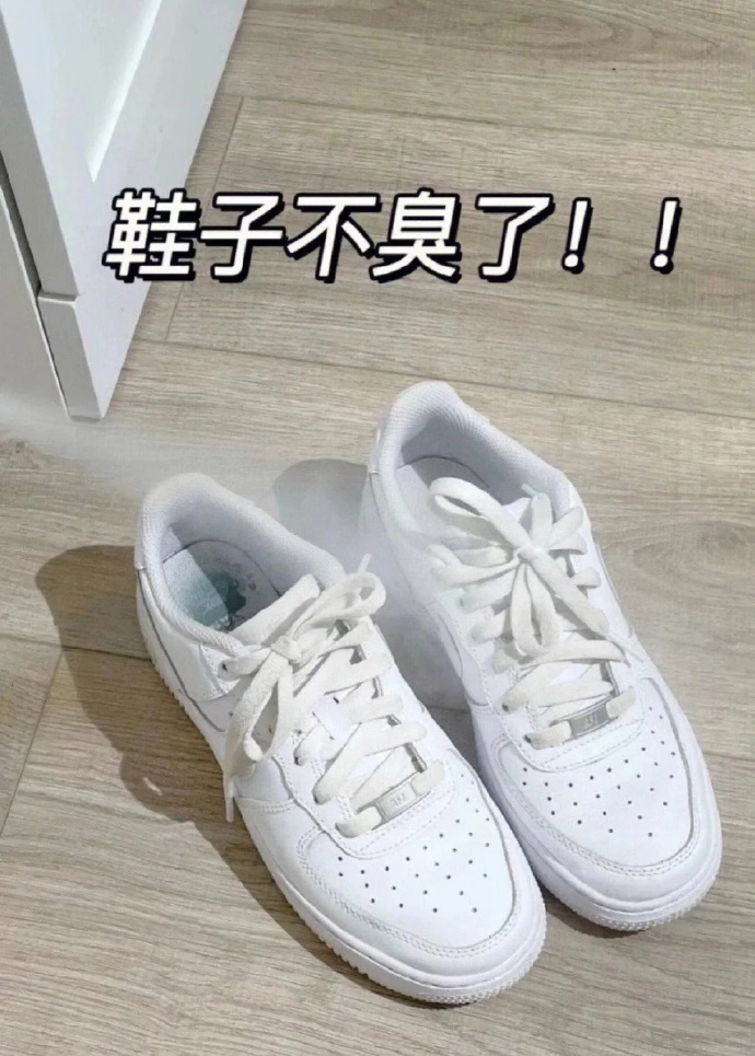 小林除臭喷雾360ml+120ml 13元 - 86线报