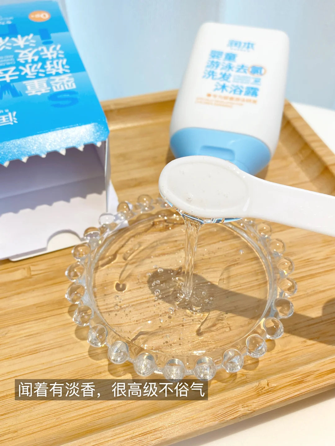 润本婴童去氯洗发沐浴露99ml 9.9元 - 86线报 润本婴童去氯洗发沐浴露99ml 9.9元 - 86线报