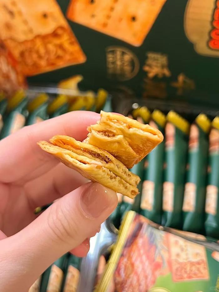 泓一牛肉酥脆饼干405g约30袋 15元 - 86线报