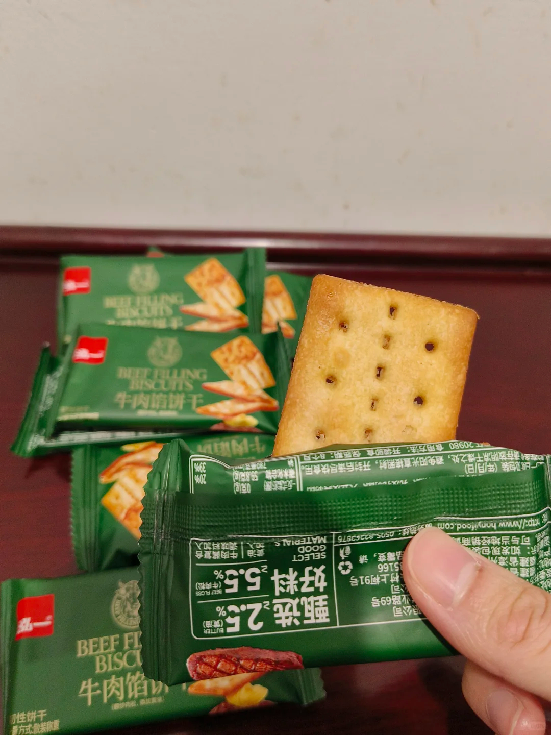 泓一牛肉酥脆饼干405g约30袋 15元 - 86线报