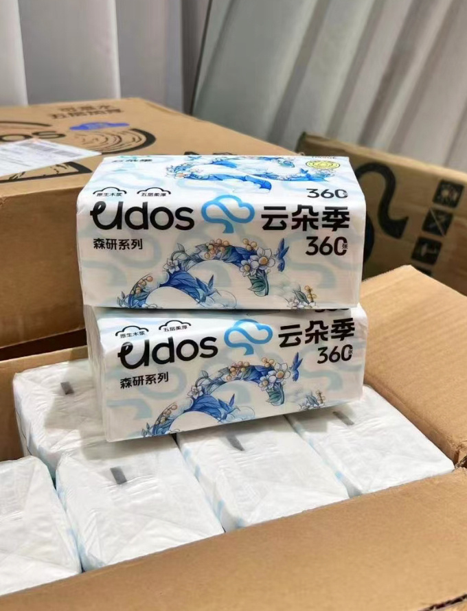 大尺寸云朵季医护级100%原生木浆5层加厚 1.39元/包 - 86线报