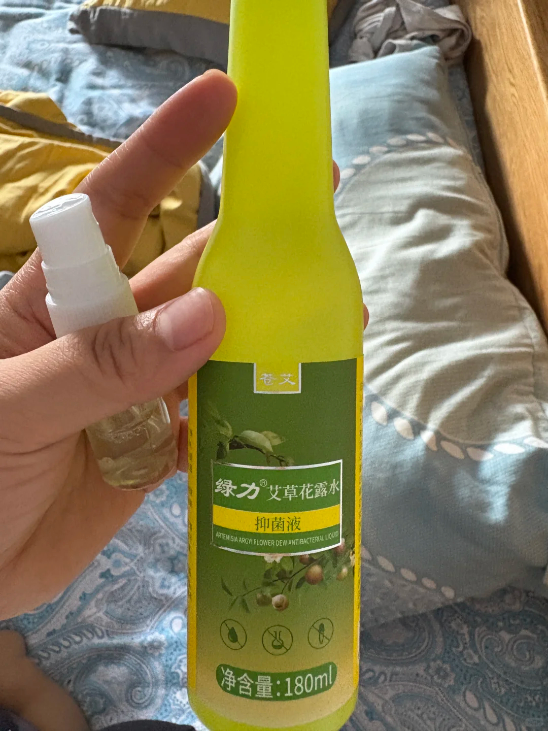 绿力防蚊虫套装蚊不叮180ml+花露水180ml+紫草膏15g 14.9元 - 86线报