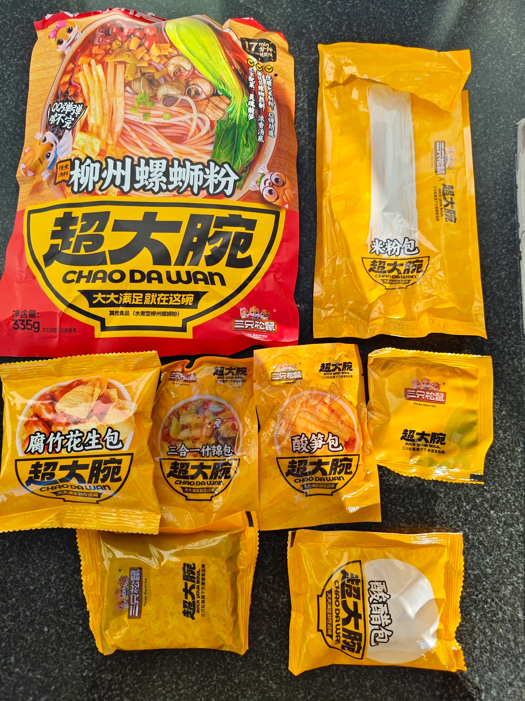 三只松鼠螺蛳粉335g*5袋 19.9元 - 86线报
