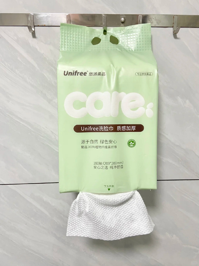 unifree悬挂式洗脸巾180抽 11.4元 - 86线报