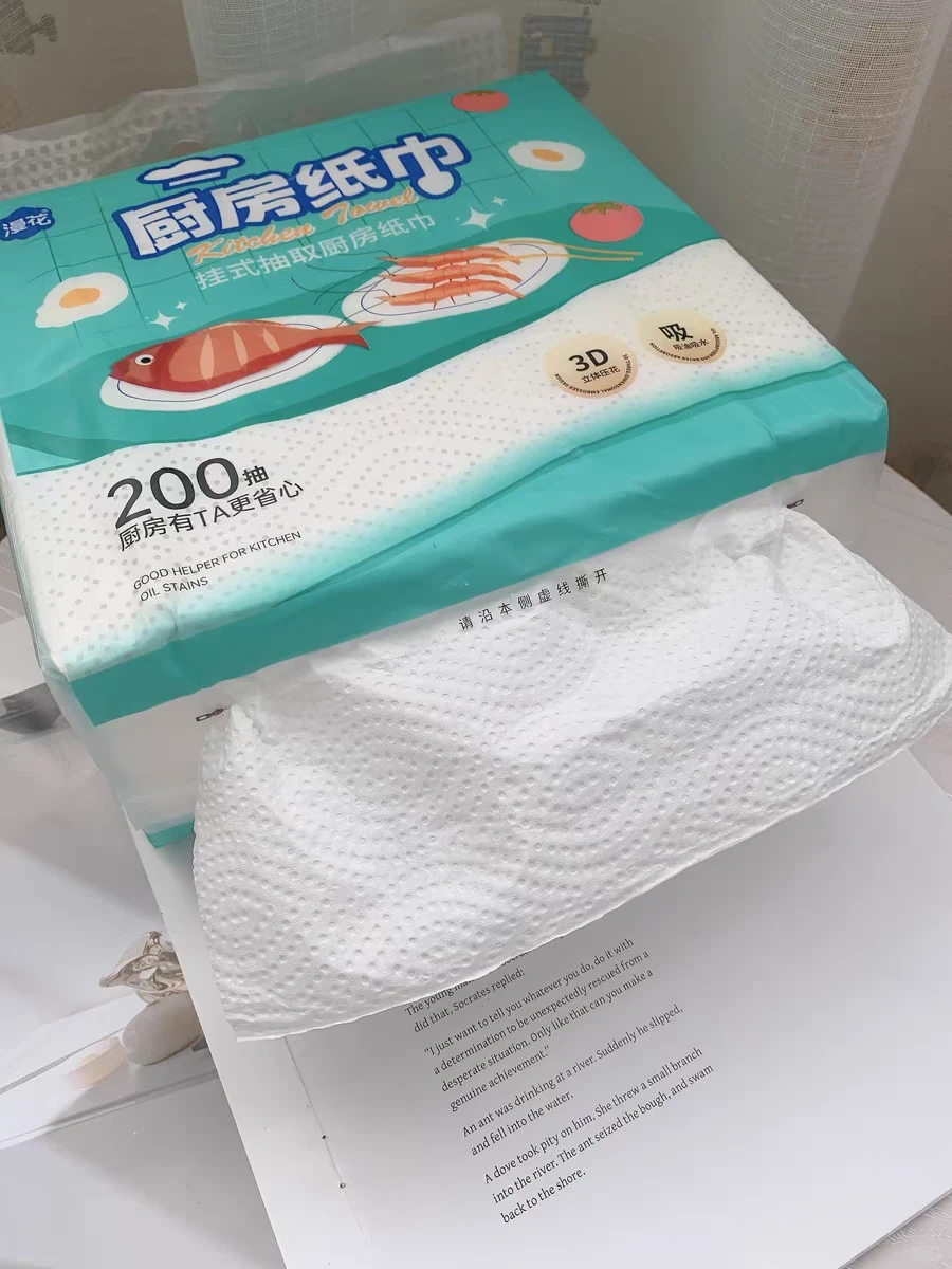 漫花食品级悬挂式厨房抽纸 4.9元 - 86线报 漫花食品级悬挂式厨房抽纸 4.9元 - 86线报