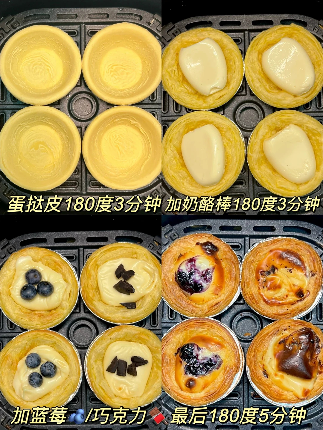 妙可奶酪棒 0.8元/支 - 线报酷
