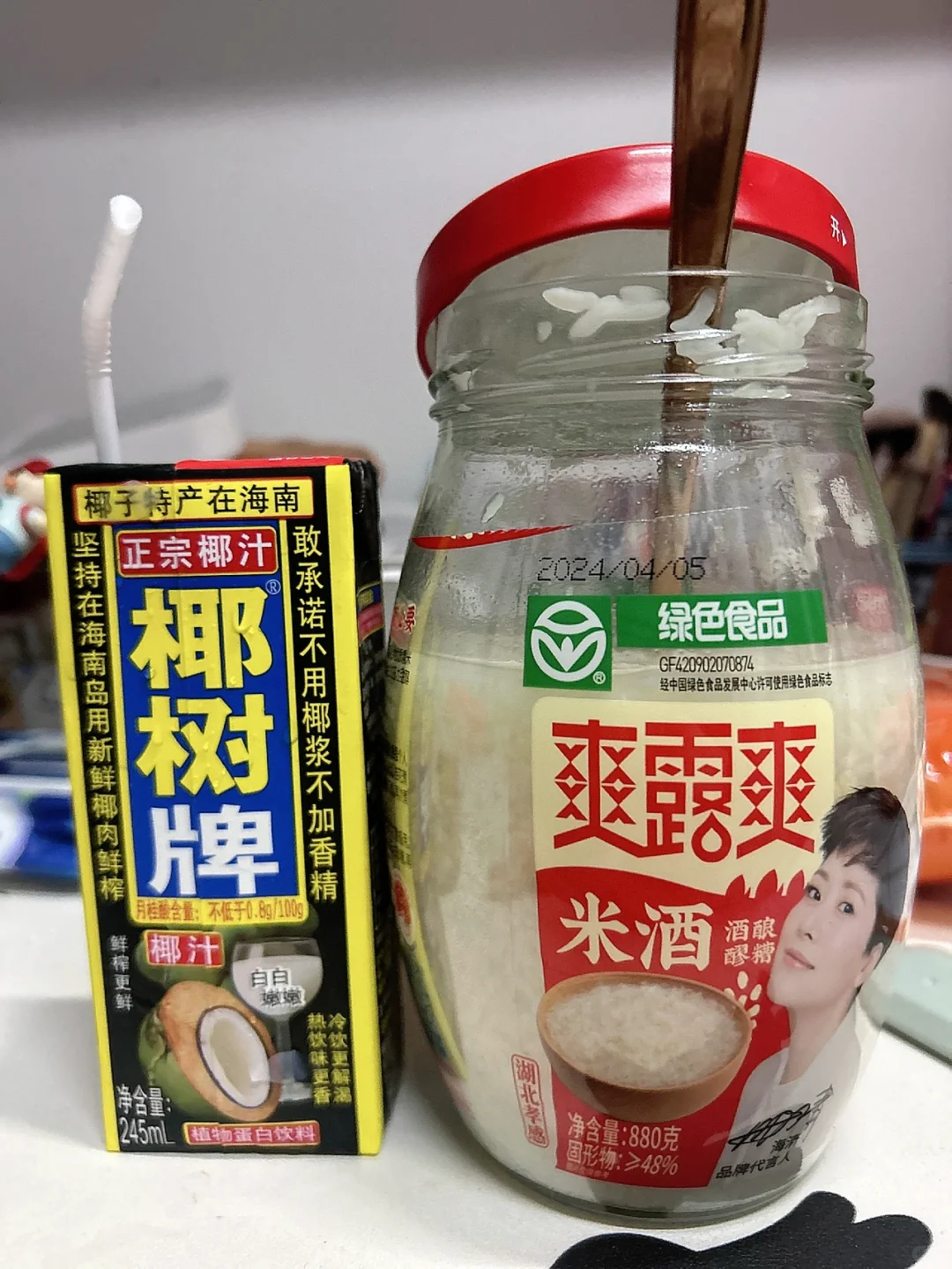 爽露爽醪糟米酒2大瓶 19.8元 - 86线报 爽露爽醪糟米酒2大瓶 19.8元 - 86线报