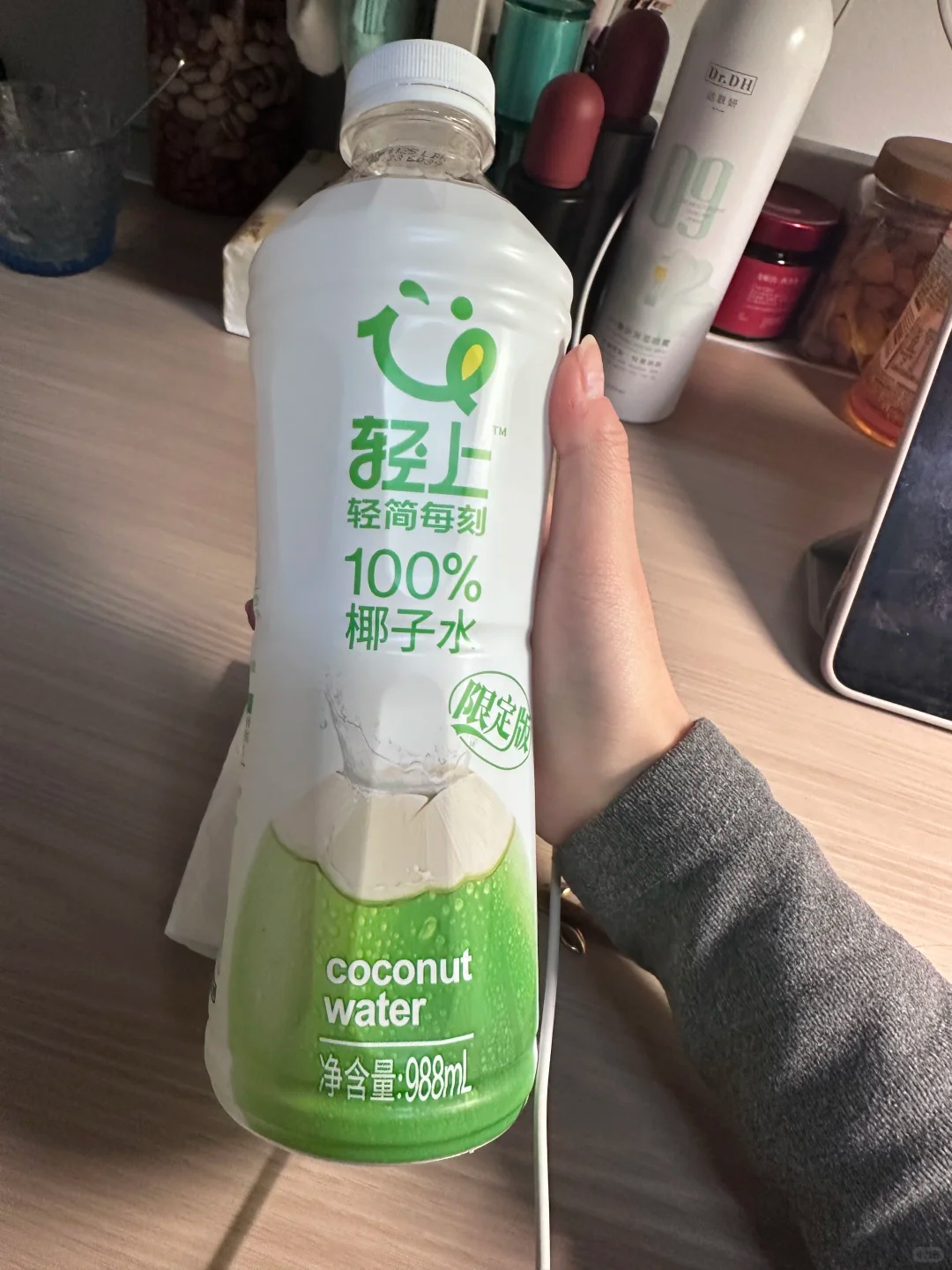 轻上芭乐青提1L*2瓶+椰子水1L*2瓶 29.9元 - 86线报