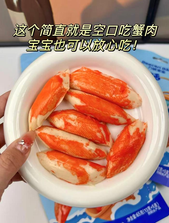 力诚宝宝零食大礼包任选5件 14.5元 - 86线报 力诚宝宝零食大礼包任选5件 14.5元 - 86线报