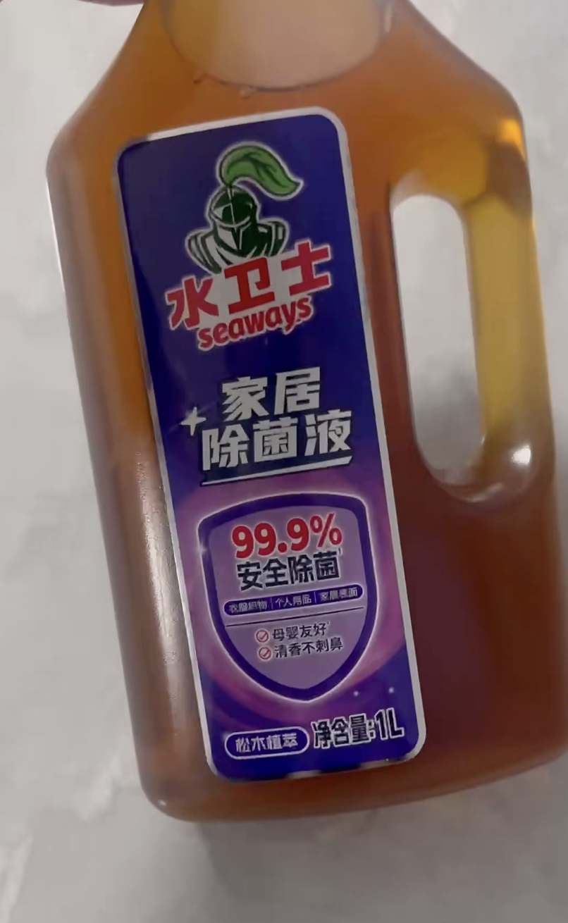 水卫士松木清香除菌液1L*2瓶 26.9元 - 线报酷