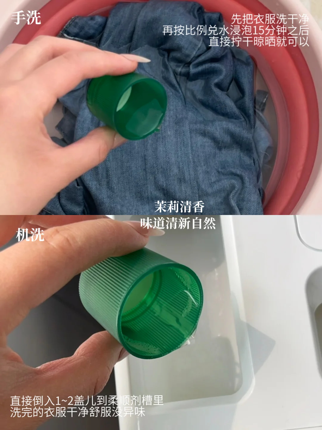 水卫士松木清香除菌液1L*2瓶 26.9元 - 线报酷