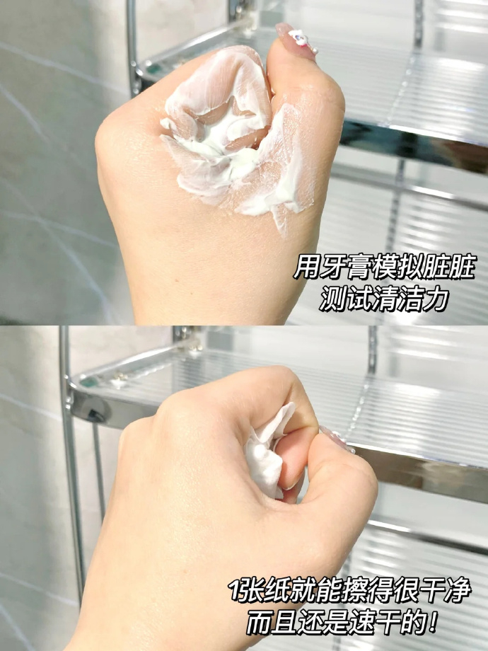 答菲纯水湿巾80抽*5包 22元 - 线报酷