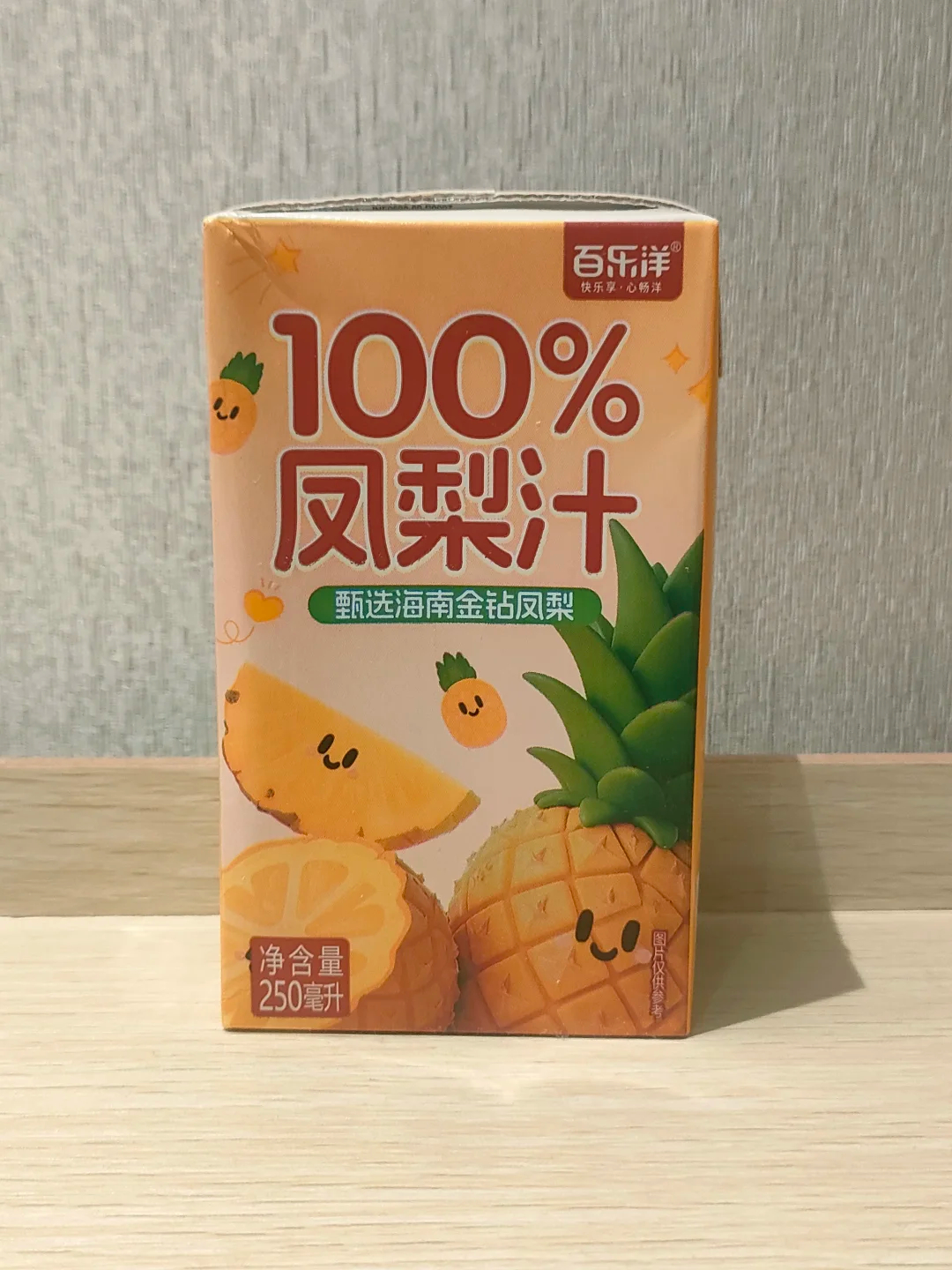 百乐洋凤梨汁250ml*10盒 15.9元 - 86线报