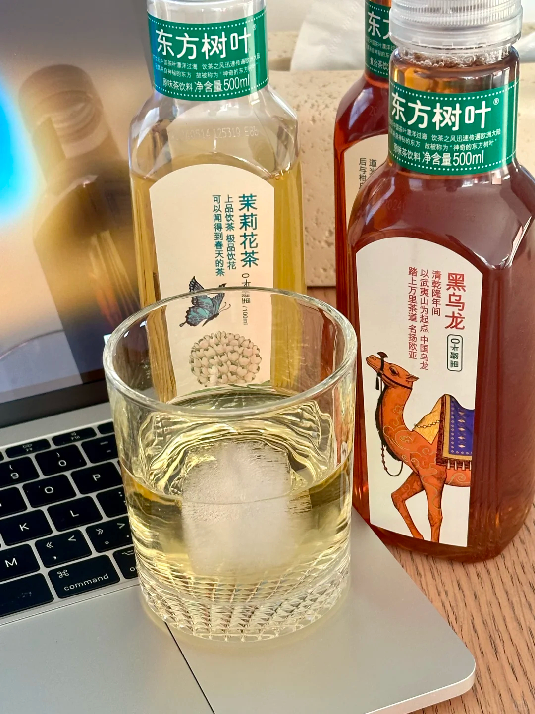 东方树叶900ml 5元 - 86线报