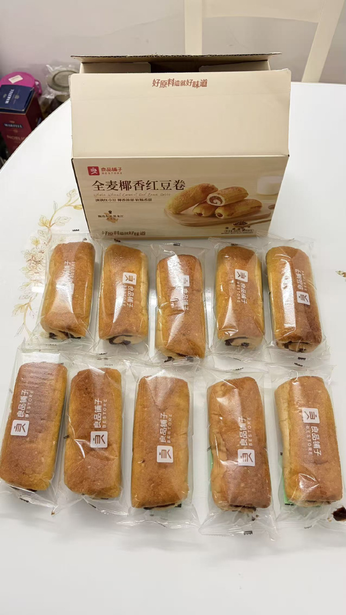 良品铺子全麦红豆沙面包800g 14.9元 - 86线报