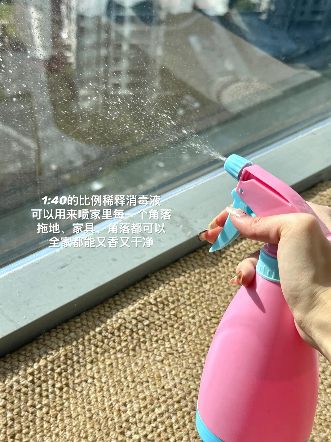 滴露消毒液1L 51.9元 - 线报酷