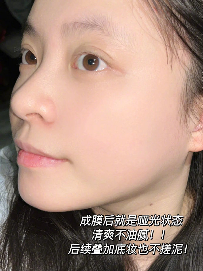 Mistine防晒 15元 - 86线报 Mistine防晒 15元 - 86线报