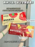 Bear Coming/小熊驾到 番茄肉酱意面 215g*4盒 图片 2