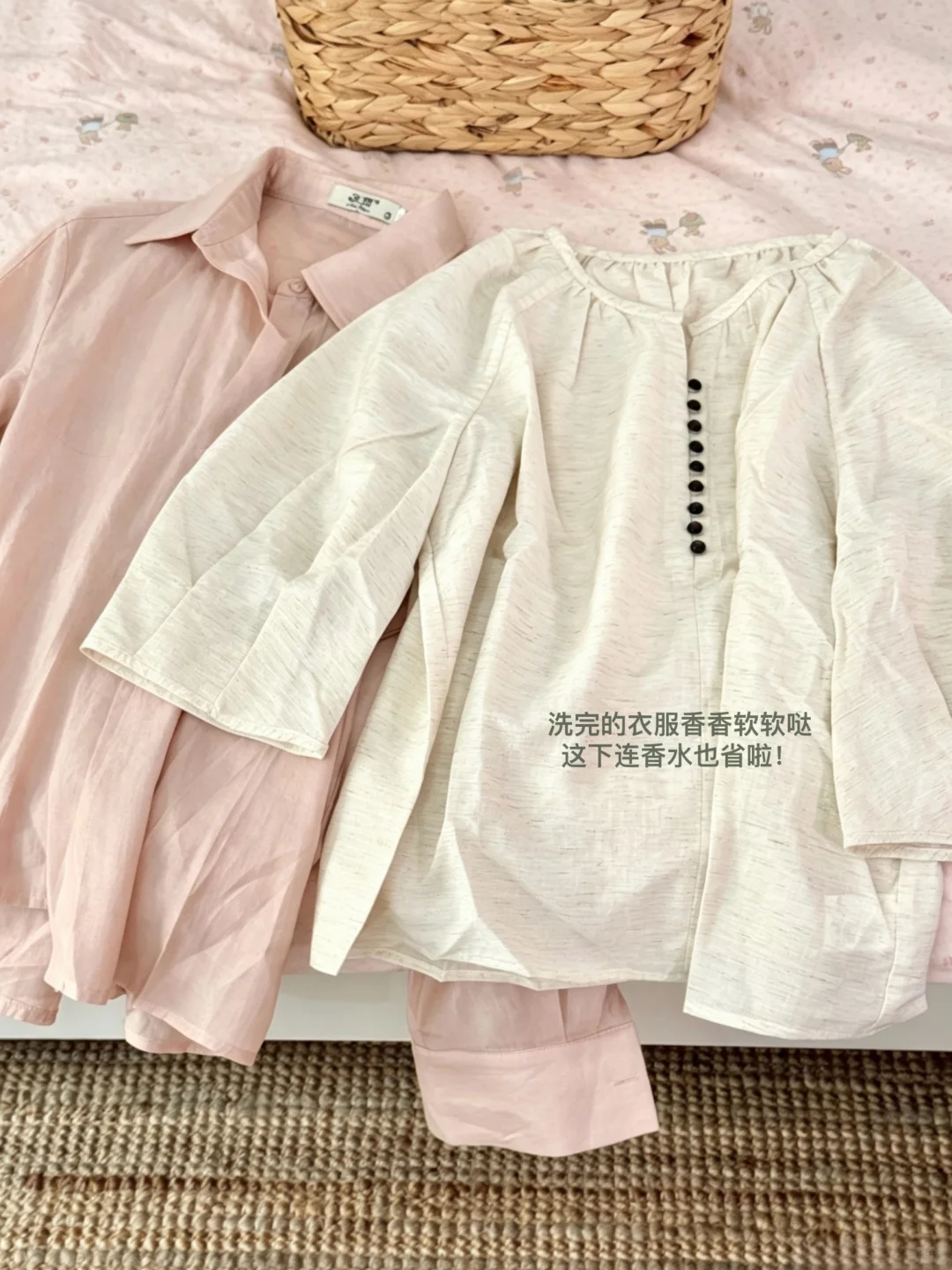超能洗衣液家庭装 3元 - 86线报