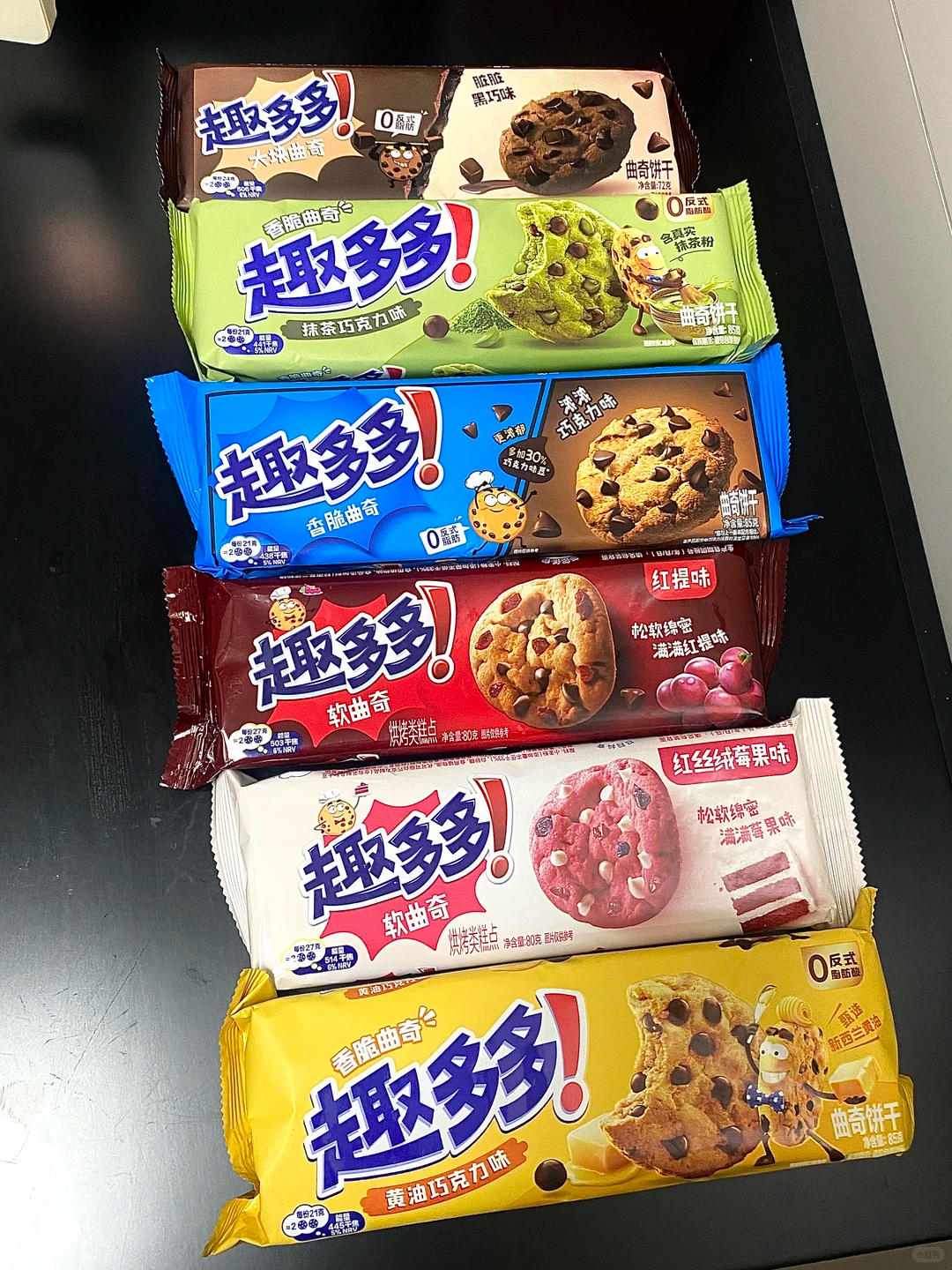 趣多多任意选 4元 - 86线报