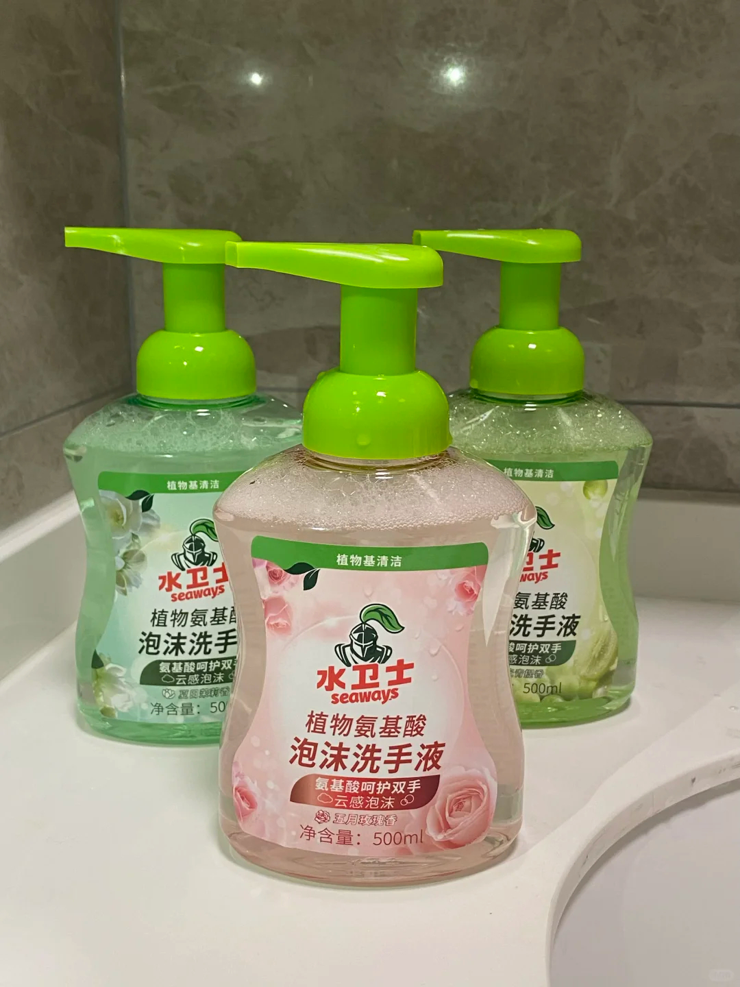 水卫士泡泡洗手液300ml 6.6元 - 86线报 水卫士泡泡洗手液300ml 6.6元 - 86线报