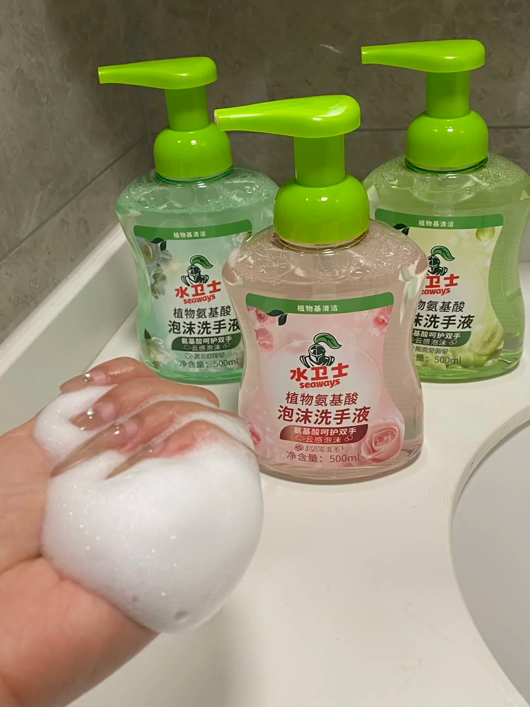 水卫士泡泡洗手液300ml 6.6元 - 86线报