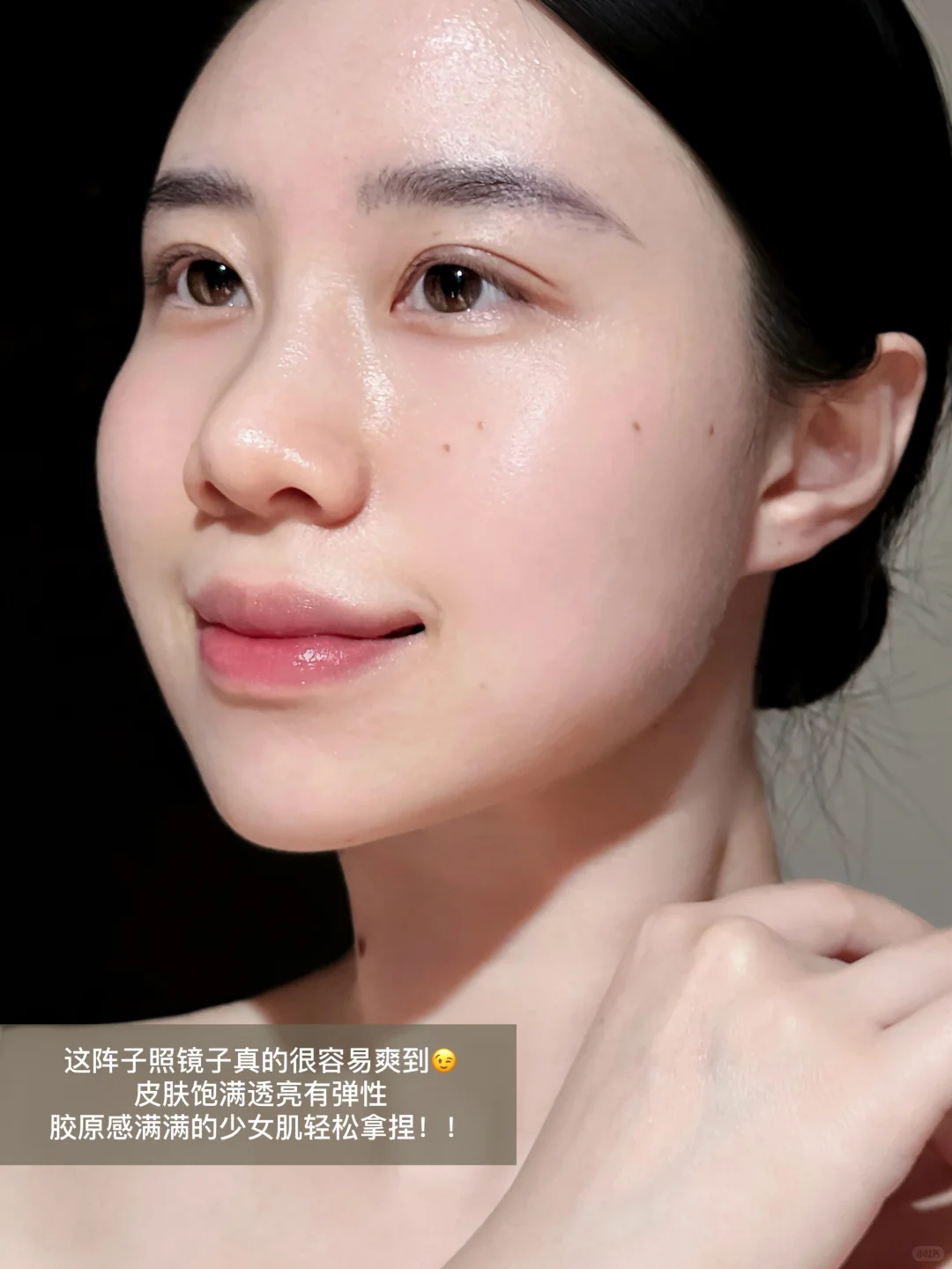 可丽金胶卷面霜30g 79元 - 线报酷