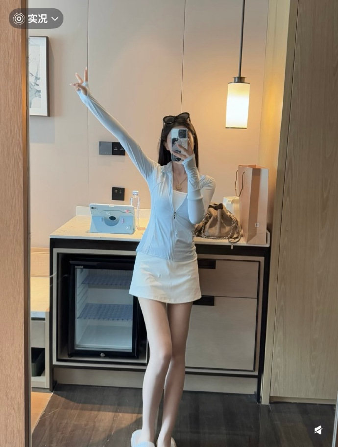 小野和子修身防晒衣 29.9元 - 86线报