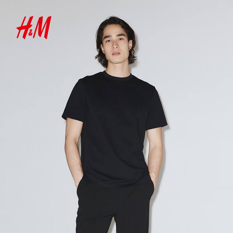 H&M休闲T恤 24.5元，H&M正肩T恤 24.5元，H&M罗纹背心 29元 - 86线报
