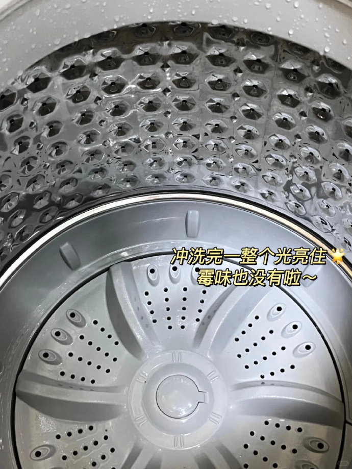蓝月亮洗衣机清洁剂600g 15元 - 线报酷 蓝月亮洗衣机清洁剂600g 15元 - 线报酷