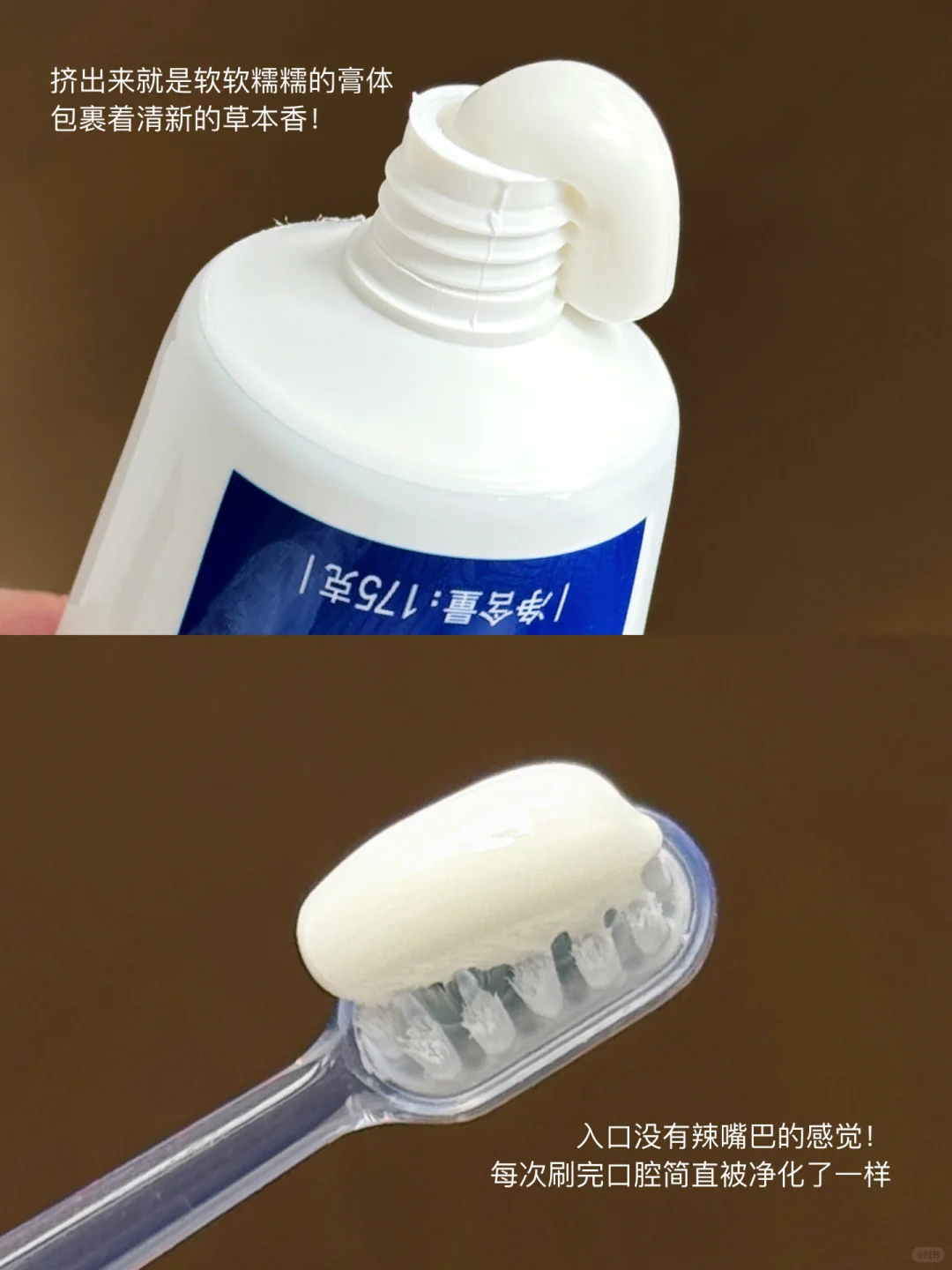 云南白药牙膏 8元 - 86线报 云南白药牙膏 8元 - 86线报